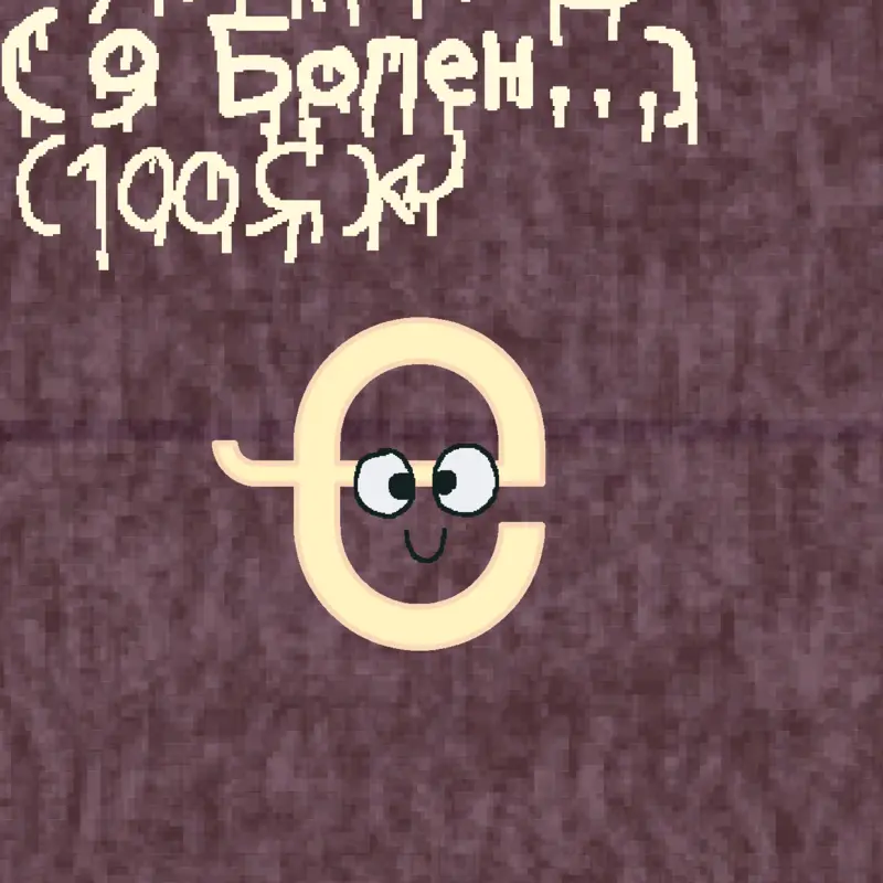 Game by @Geometicbbankman