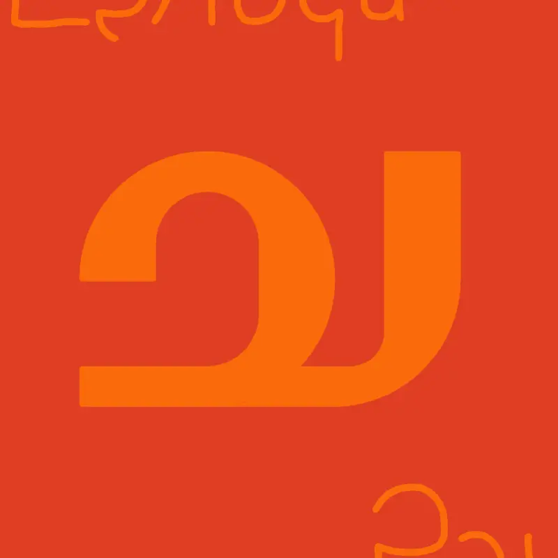 Game by @WCS_DoesStuff2025