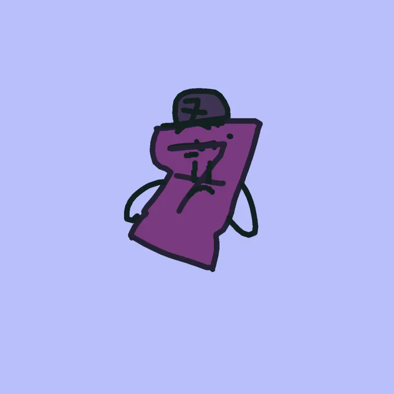 REOUTDATED OC BAND BUT MERCILESS BLOOD by @AsU-150_13Th_account