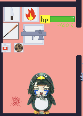 snapshot