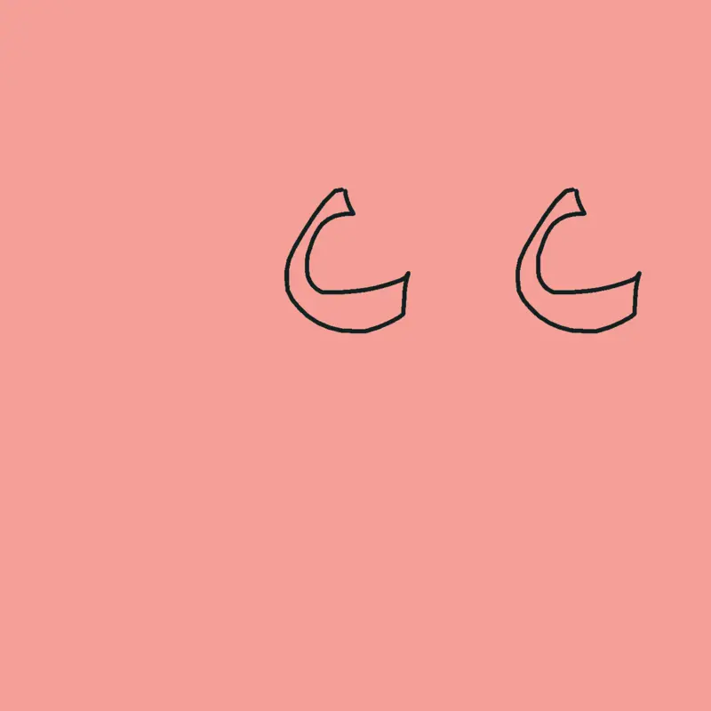 Game by @mr_mimicspamina