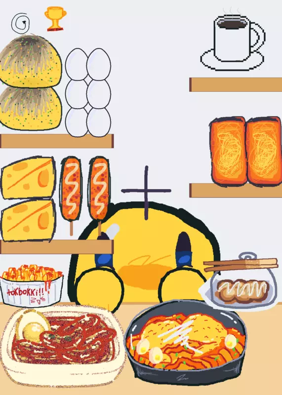 Game by @NeeDatan