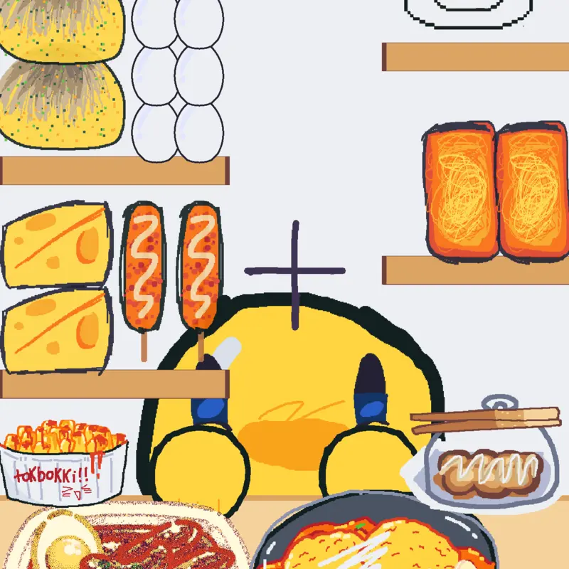 Game by @Silly_lover