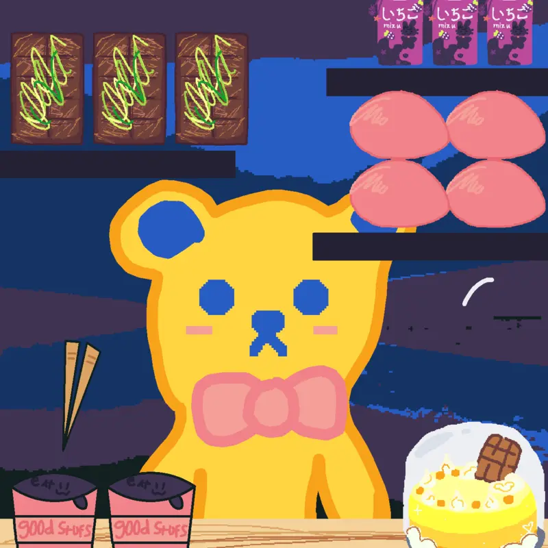 Game by @bi_bean