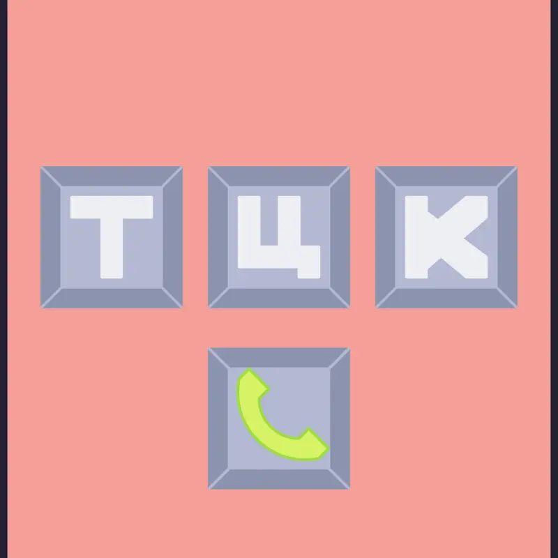Game by @ivan4ek