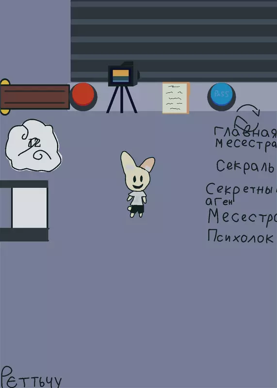 Game by @Cat_you