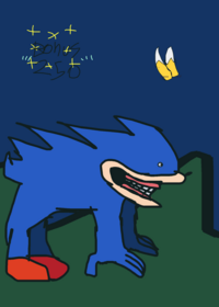 SHIN SONIC the tapes nsonic