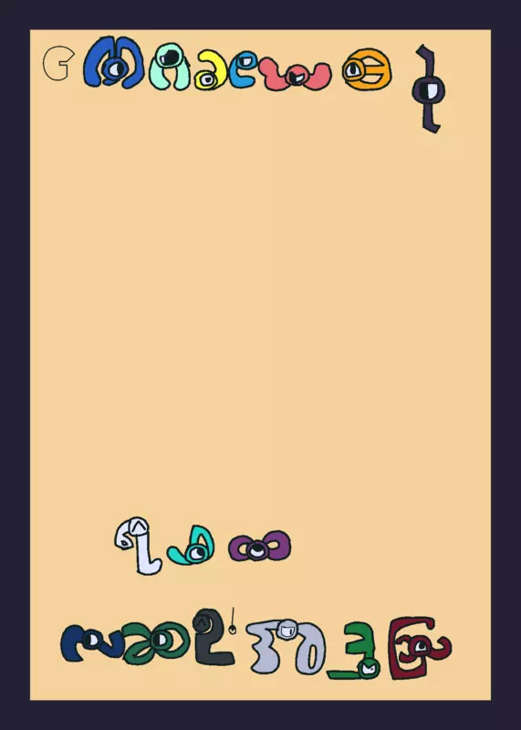 Game by @leo-_123prohacker_brazil