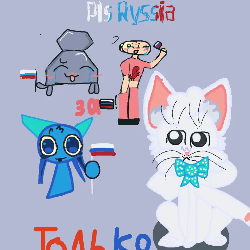 Game by @alino4karrr