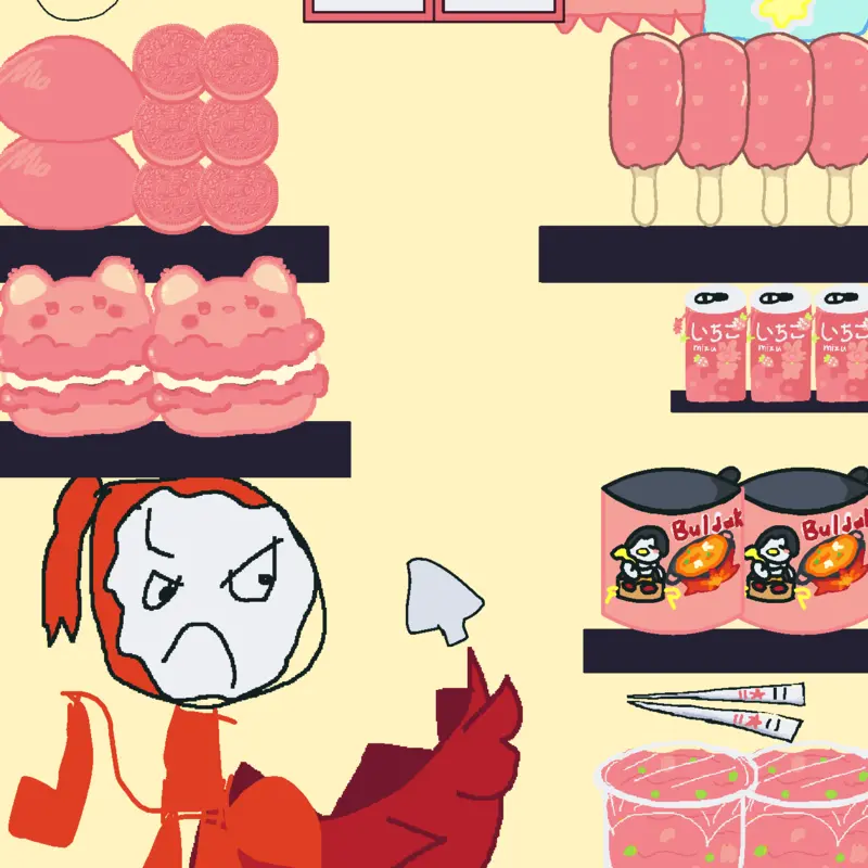 Game by @yourlimeowackx