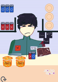 Gihun Mukbang game