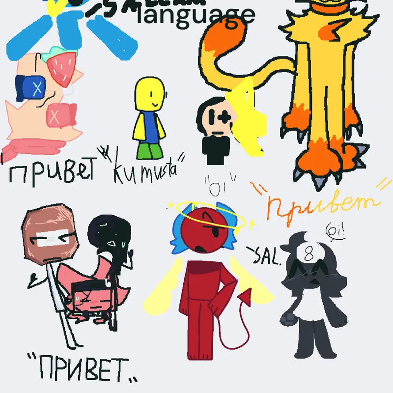 Game by @star_cute_like_spout