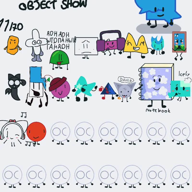 Game by @Flame_Cat