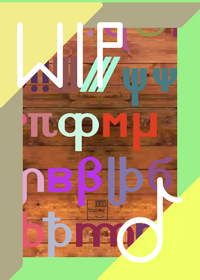 Obsolete IPA symbols band