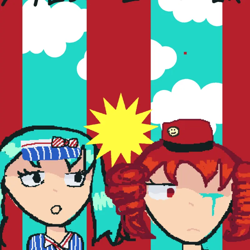 Game by @pinky_pink