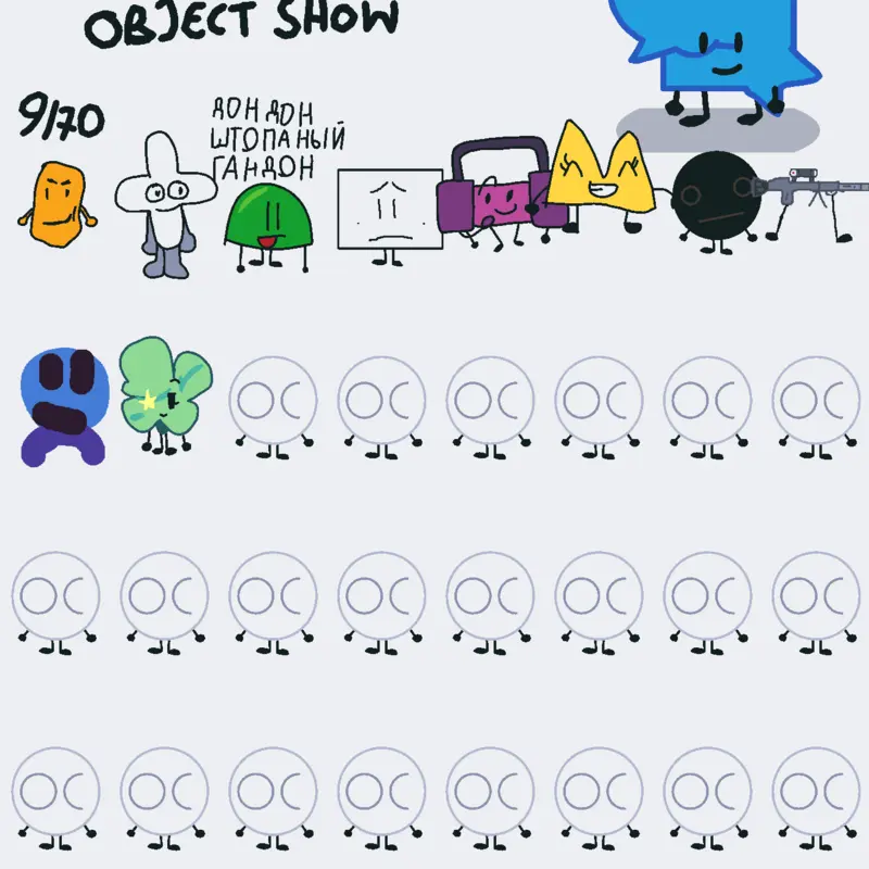 Game by @TDFFLD