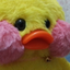 quackie avatar