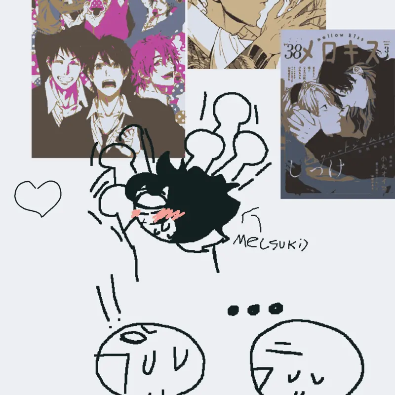 Game by @sukimimo-s4n