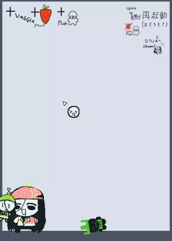 Game by @_mizukii_