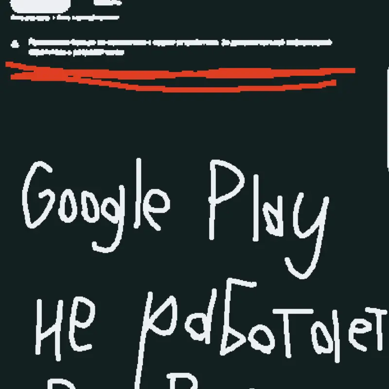 Game by @Artemka_The_Autist