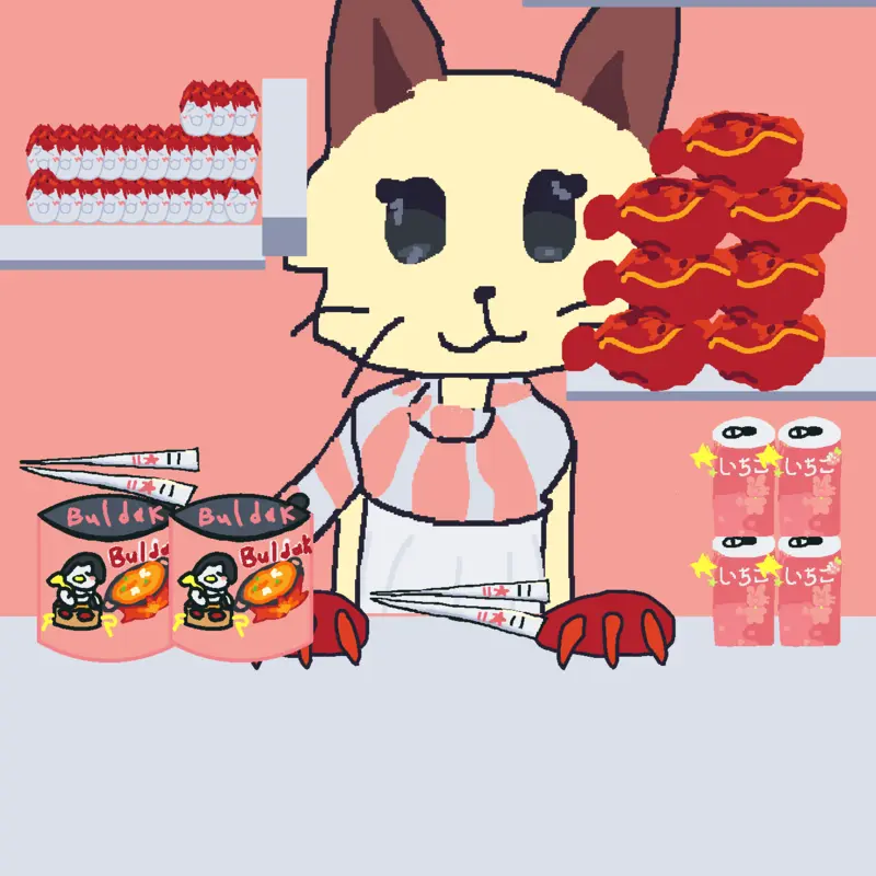 Game by @sillycookie