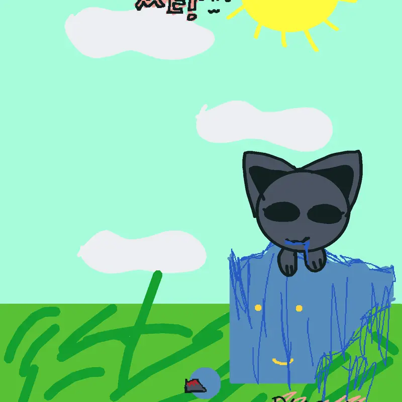 Game by @arasoyuncu