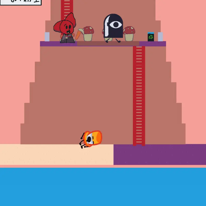 Game by @yzxing