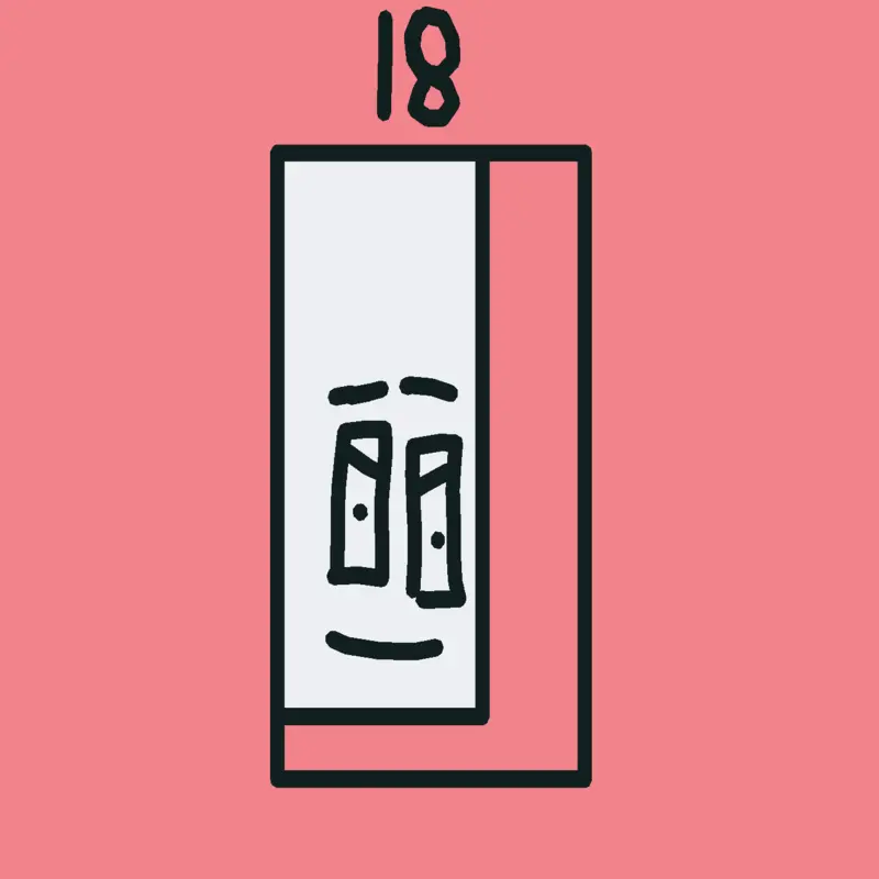 Game by @Numberblocks63