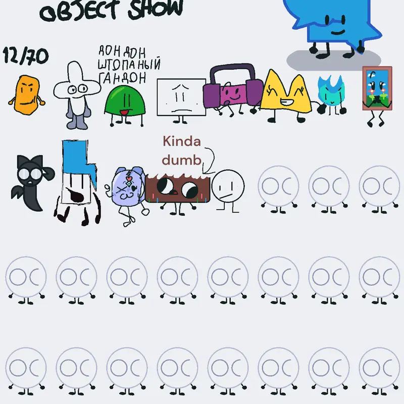 Game by @alialmusabbehbfdi