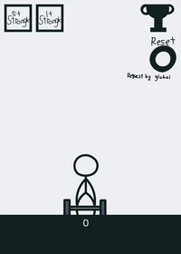Strong simulator