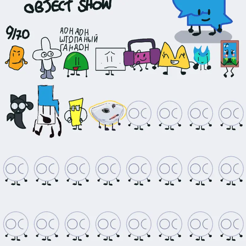 Game by @nazch