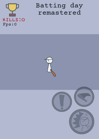 Lock in blob