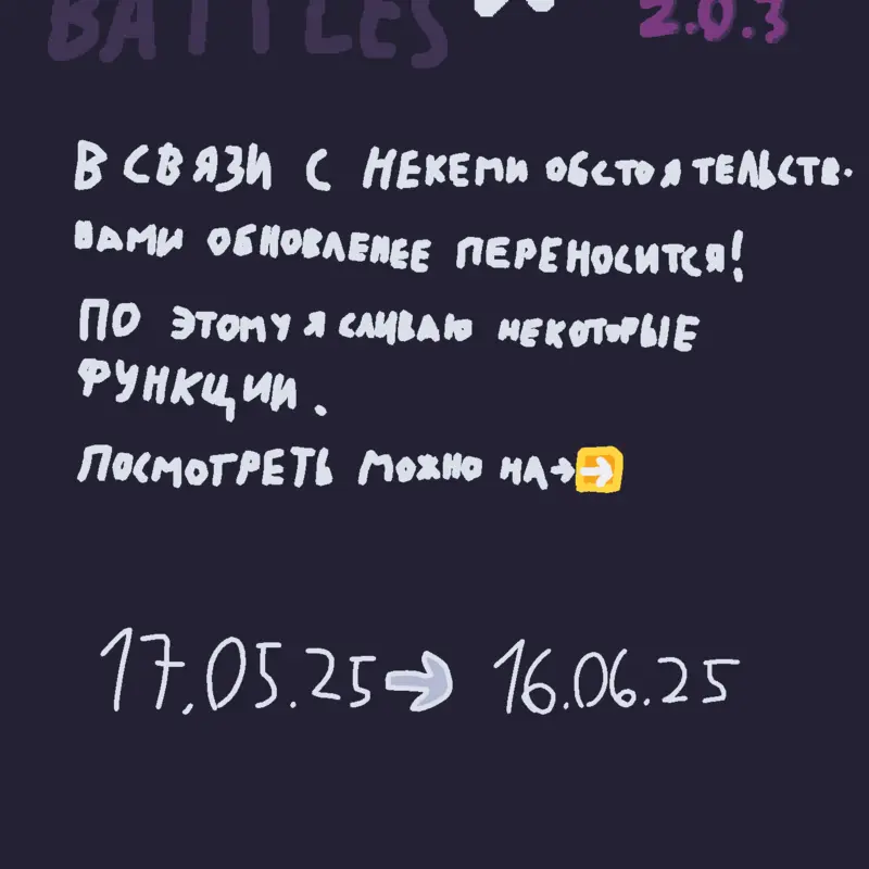 Game by @LIFCAT