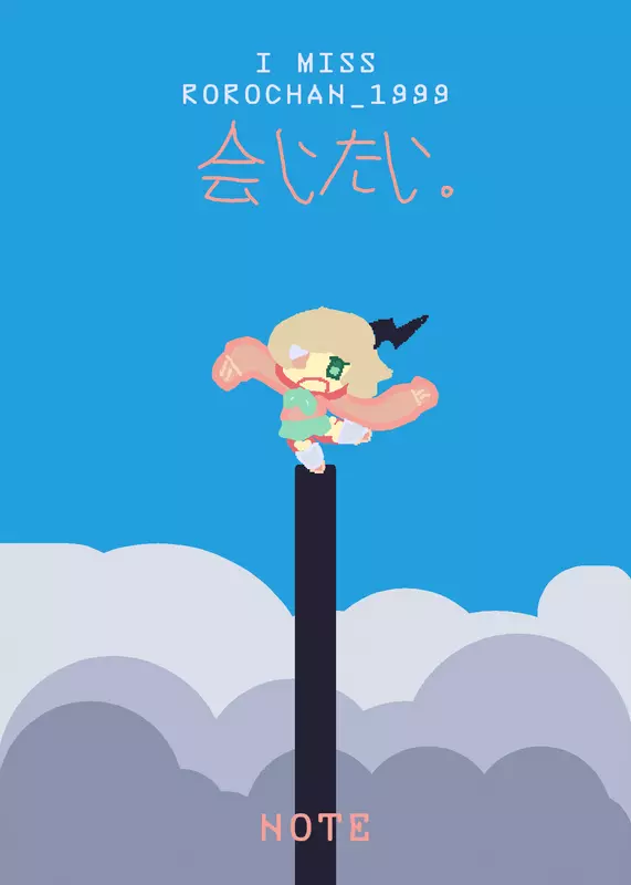 Game by @Monica2C