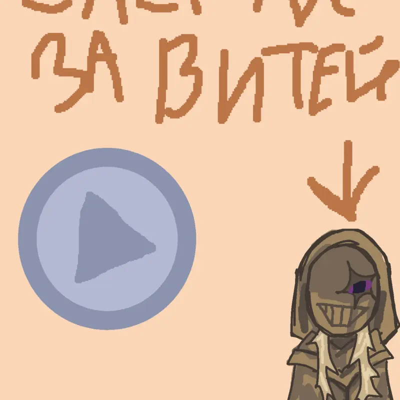 Game by @4ka