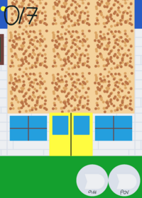 Be Baldi simulator