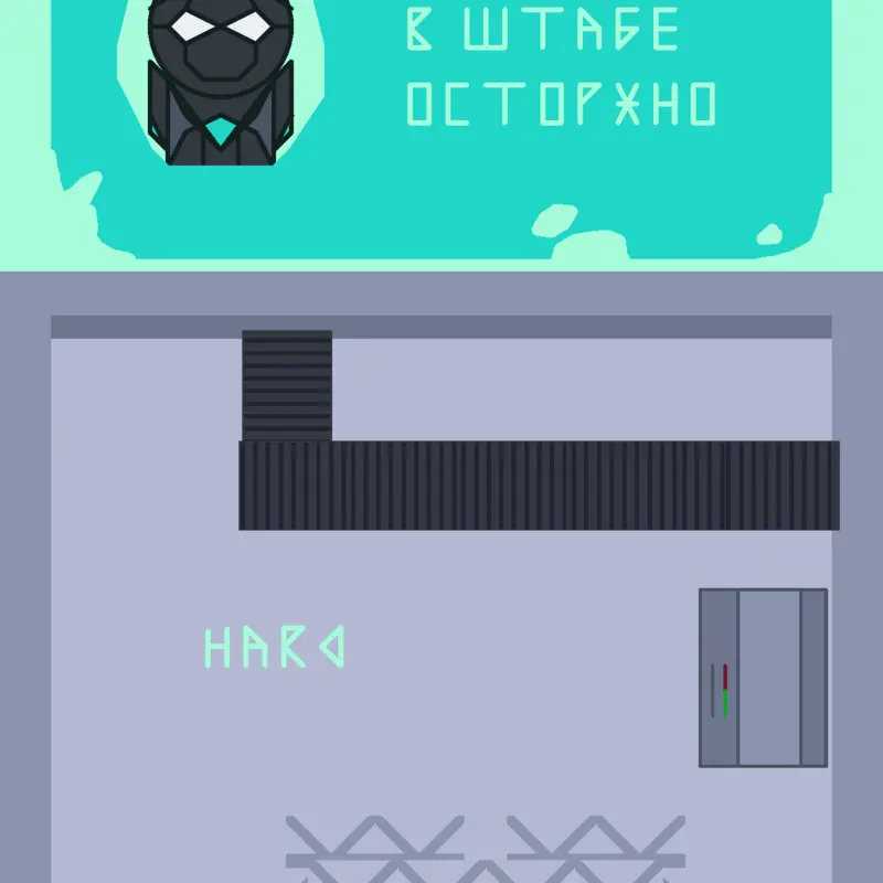 Game by @boxar