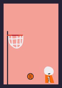 Basket ball simulator game