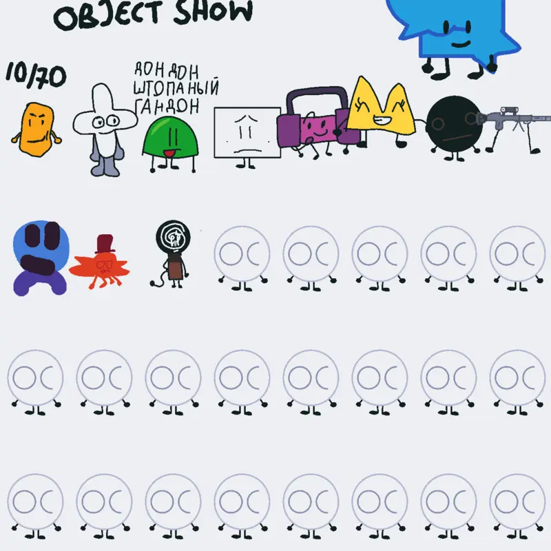 Game by @Hello_people123