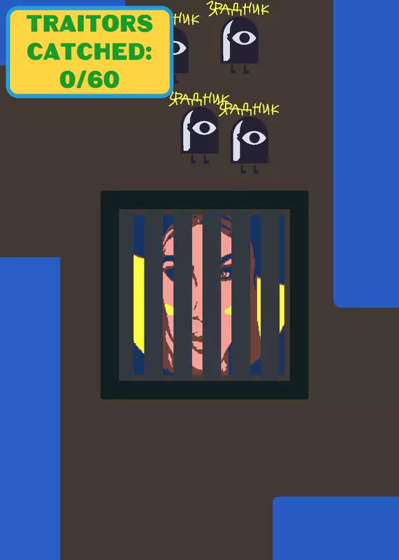 Game by @Hmarkoyako