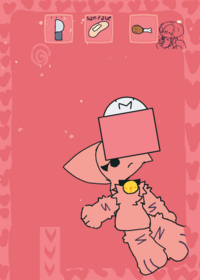 ໒꒰ྀི⁄ ⁄>⁄ ⁄ <⁄ ⁄꒱ྀི১