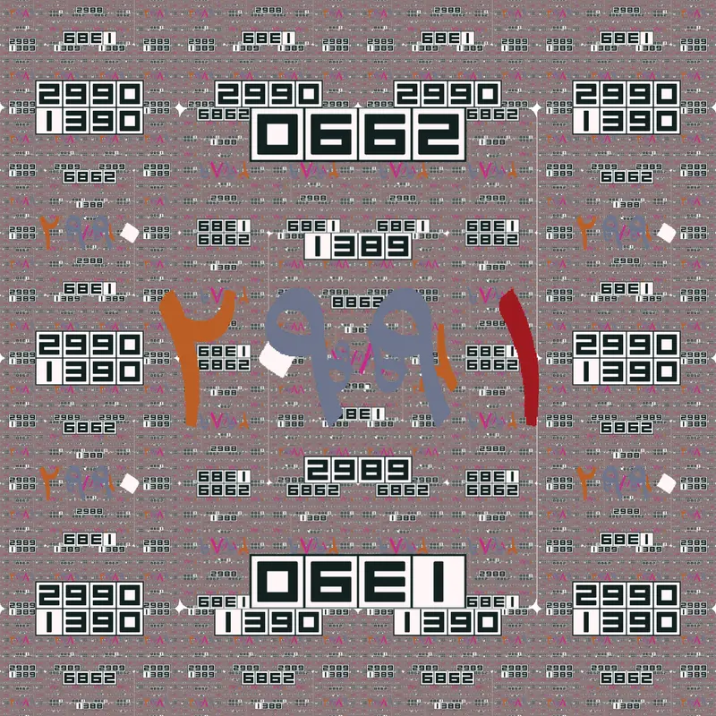 Game by @countryballportalchains
