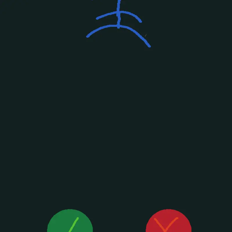 Game by @ZerozC