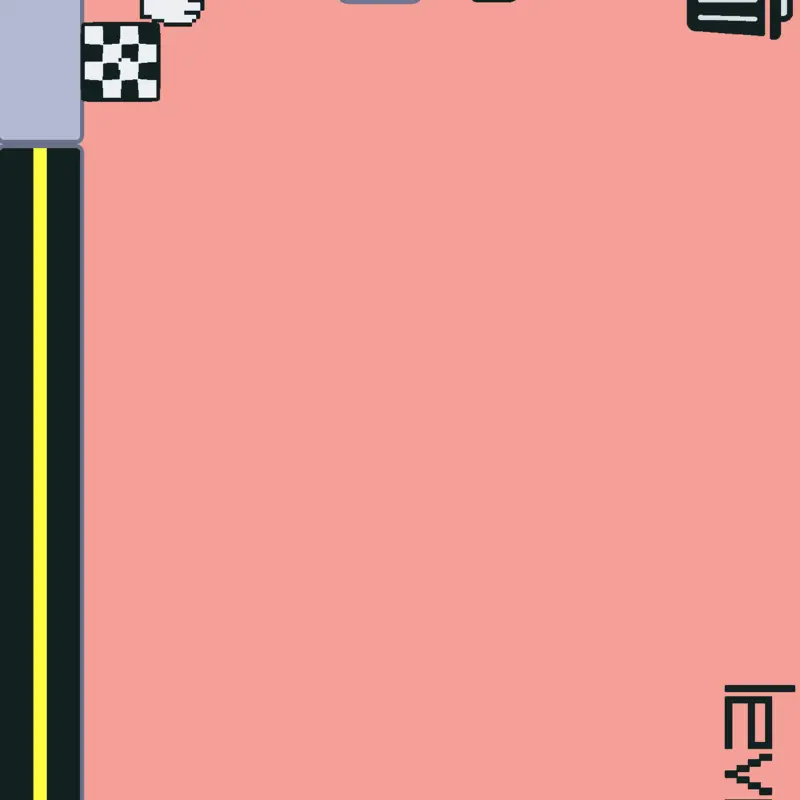 Game by @justnazfangood