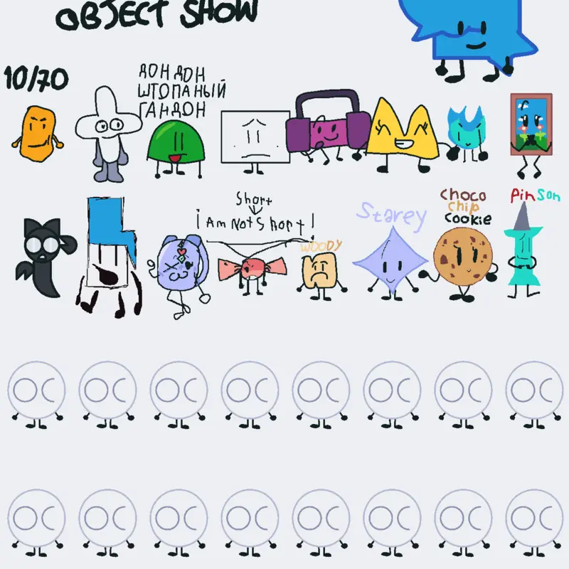 Game by @TAOS_and_Mordie