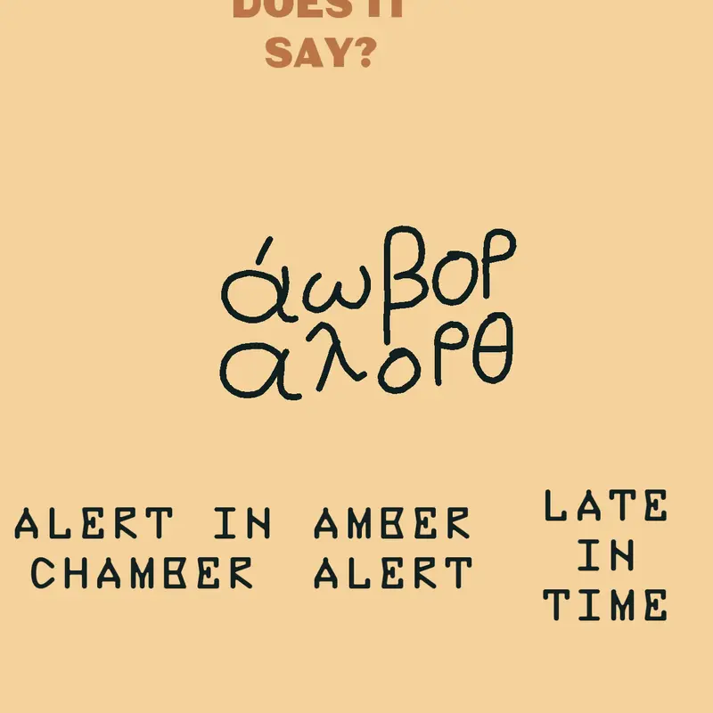 Game by @makerPiggy