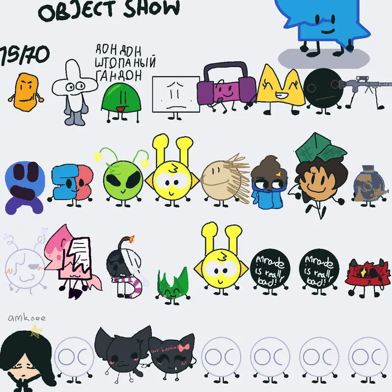 Game by @anni_kit