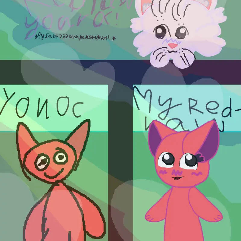 Game by @RANDY_LIES_YOU