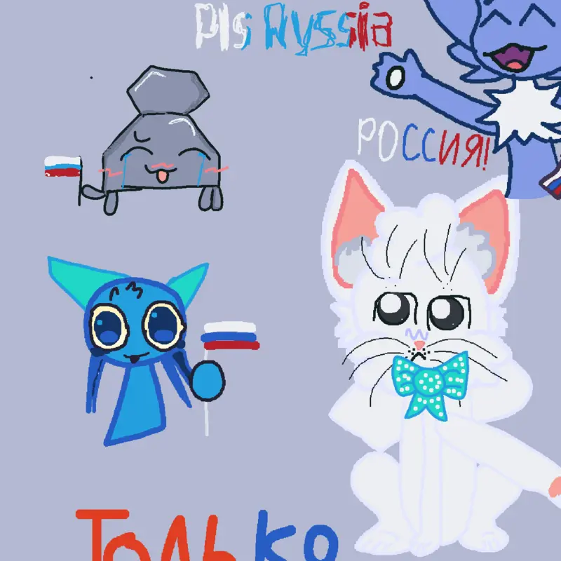 Game by @ZER_roll