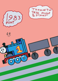 THE ACCULAL PILOT THOMAS THEME GO IN THOMAS...